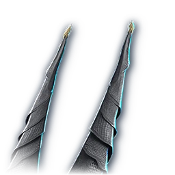 Gartua Cloak icon